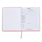 Дневник универсальный для 1-11 классов "Отличник", твёрдая обложка из искусственной кожи, шелкография, ляссе, 48 листов, розовый - фото 24558885