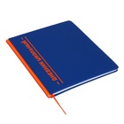 Дневник универсальный для 1-11 классов "Отличник", твёрдая обложка из искусственной кожи, шелкография, ляссе, 48 листов, синий - фото 24558928