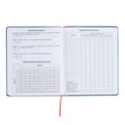 Дневник универсальный для 1-11 классов "Отличник", твёрдая обложка из искусственной кожи, шелкография, ляссе, 48 листов, синий - фото 24558940