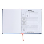 Дневник универсальный для 1-11 классов "Отличник", твёрдая обложка из искусственной кожи, шелкография, ляссе, 48 листов, синий - фото 24558930