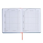 Дневник универсальный для 1-11 классов "Отличник", твёрдая обложка из искусственной кожи, шелкография, ляссе, 48 листов, синий - фото 24558933