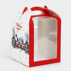 Складная коробка под маленький торт «Зимний город», 15 х 15 х 18 см, Новый год