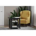 Столик журнальный «Консул», 600×700×650 мм, цвет антрацит - Фото 3