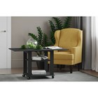 Столик журнальный «Консул», 600×700×650 мм, цвет антрацит - Фото 4