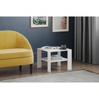 Столик журнальный «Симпл», 550×550×440 мм, цвет белый фасадный 10645887