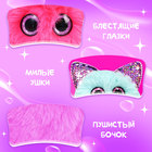 Игрушка-сюрприз «Лупоглазики», 11 см, МИКС - Фото 5