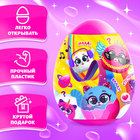Игрушка-сюрприз «Лупоглазики», 11 см, МИКС - Фото 6