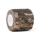 Лента маскировочная самоклеящаяся, 5 см х 4.5 м, цифра - Фото 1