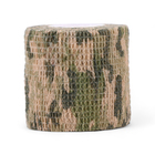 Лента маскировочная самоклеящаяся, 5 см х 4.5 м, трава - Фото 2