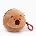 Кошелёк детский плюшевый «Капибара» - фото 24530722