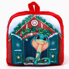 Рюкзак новогодний детский «Змея», 24х24 см, на новый год - фото 4467088