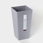 Кашпо со вставкой Астра,1,8 л, l=26 см, d=13/10 см, серое - фото 32599243