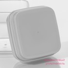 Банка для хранения с вакуумной крышкой Доляна, 500 мл, 9.5×10 см, пластик, прозрачная - Фото 5