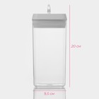 Банка для хранения с вакуумной крышкой Доляна, 1.3 л, 9.5×20 см, пластик, прозрачная - Фото 3