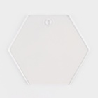 Набор для создания акриловых брелоков с наклейками и фигуркой из сургуча - Фото 13