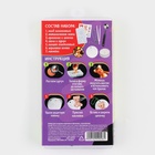 Набор для создания акриловых брелоков с наклейками и фигуркой из сургуча - Фото 6