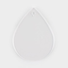 Набор для создания акриловых брелоков с наклейками и фигуркой из сургуча - Фото 13