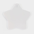 Набор для создания акриловых брелоков с наклейками и фигуркой из сургуча - Фото 13