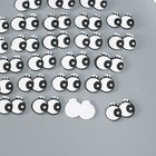Декор для творчества кожзам "Глазки с речничками" набор 25 шт 2х1,3 см - фото 11517354