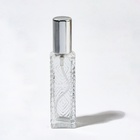 Флакон для парфюма «Прозрачный узор», с распылителем, 15 мл, цвет серебристый - фото 12097570