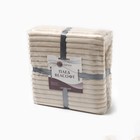 Плед Полоса 150х200см, слив-молоч, велсофт 270г/м, пэ100% - фото 24638786