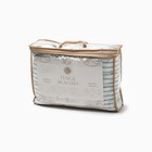 Плед Полоса 150х200см, лазурный берег, велсофт 270г/м, пэ100% - фото 24638798