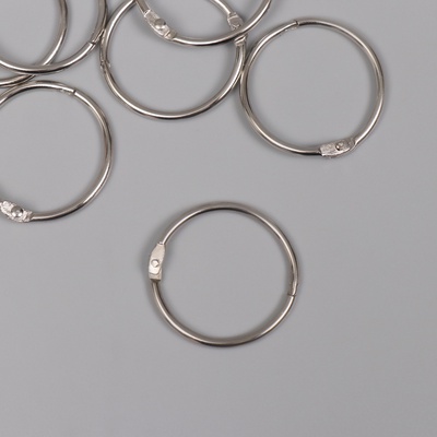 Кольца для творчества (фотоальбомов) «Серебро», внутренний d=3.5 см, внешний d=4 см, набор 10 шт.