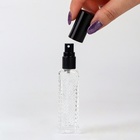 Флакон для парфюма «Прозрачный узор», с распылителем, 15 мл, цвет чёрный - фото 12097594