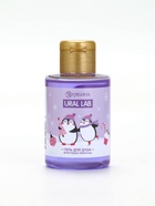 Гель для душа, аромат фруктового лимонада, 100 мл, URAL LAB - Фото 3