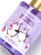 Гель для душа, аромат фруктового лимонада, 100 мл, URAL LAB - Фото 5