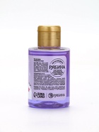 Гель для душа, аромат фруктового лимонада, 100 мл, URAL LAB - Фото 8