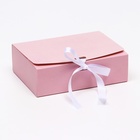 Коробка складная «Розовая», 16,5 х 12,5 х 5 см - фото 9156342