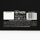 Леденцы в блистере «О*уенные леденцы» со вкусом вишни, 32 г. (18+) 10389733