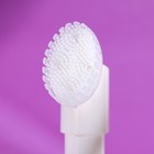 Пенка для умывания, аминокислоты, 150 мл - фото 32209270