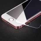 Защитное стекло 2.5D LuazON для iPhone 5/5S, полный клей, 0.26 мм, 9Н - фото 8247248