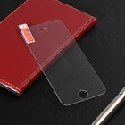 Защитное стекло 2.5D Luazon для iPhone 5/5S, полный клей, 0.26 мм, 9Н - Фото 4