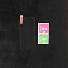 Защитное стекло 2.5D LuazON для iPhone 5/5S, полный клей, 0.26 мм, 9Н - фото 8247251