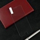 Защитное стекло 2.5D Luazon для iPhone 6/6S, полный клей - Фото 4