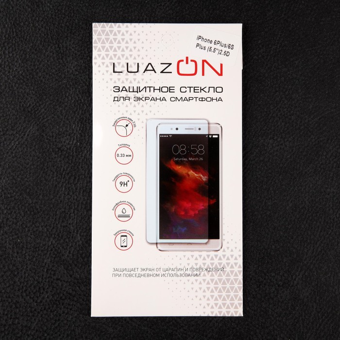 Защитное стекло 2.5D LuazON для iPhone 6 Plus/6S Plus (5.5"), полный клей - фото 51482234