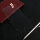 Защитное стекло 2.5D Luazon для iPhone 6 Plus/6S Plus (5.5"), полный клей - Фото 8