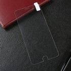 Защитное стекло 2.5D Luazon для iPhone 6 Plus/6S Plus (5.5"), полный клей - Фото 4
