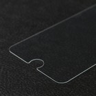 Защитное стекло 2.5D Luazon для iPhone 6 Plus/6S Plus (5.5"), полный клей - Фото 5
