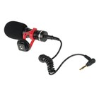 Комплект оборудования для видеосъемки Falcon Eyes BloggerKit 07 mic - Фото 4