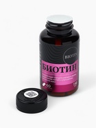 Биотин витамины, стимуляция роста волос, укрепление ногтей и улучшение кожи, 60 капсул - Фото 2