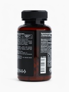 Цинк пиколинат витамины, чистая кожа, улучшение волос и ногтей, 60 капсул - Фото 5