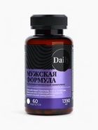 Витамины мужские, укрепление иммунитета, прилив сил и энергии, мультивитамины, 60 таблеток - Фото 4