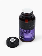 Витамины мужские, укрепление иммунитета, прилив сил и энергии, мультивитамины, 60 таблеток - Фото 2