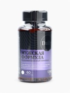 Витамины мужские, укрепление иммунитета, прилив сил и энергии, мультивитамины, 60 таблеток - Фото 5