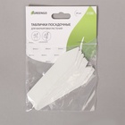 Бирки садовые, для маркировки растений, 10 см, набор 20 шт., пластик, белые, Greengo - Фото 7