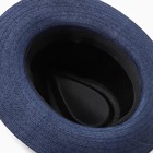 Шляпа мужская MINAKU, цвет синий, р-р 58 - фото 24631327